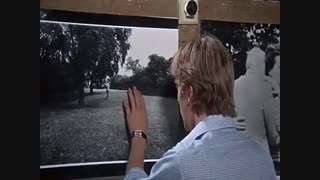 آگراندیسمان