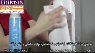 دستگاه نوشابه ساز ایسودا