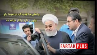 پشت پرده برکناری وزیر صمت
