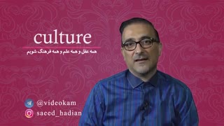 عبارت در این رابطه اشتباه است؛ به جای آن از چه عبارتی استفاده کنیم؟