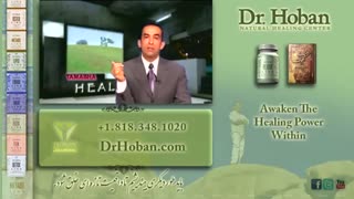 چگونگی ظهور احساسات منفی بر بدن