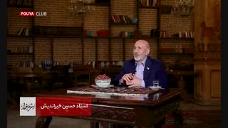 تدابیر ویژه تغذیه ای برای شب های قدر