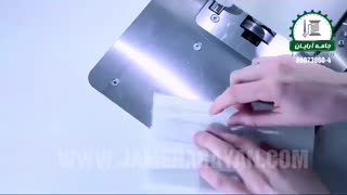 آموزش تولید ماسک با دستگاه دوخت التراسونیک