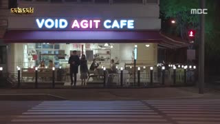 سریال کره ای دزد بد دزد خوب قسمت 48 با زیرنویس انلاین