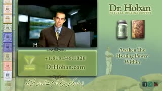 بیدار کردن انسان و انسانیت قسمت اول