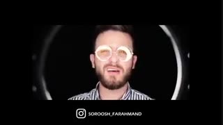 آهنگ جدید سروش فرهمند با نام قمار