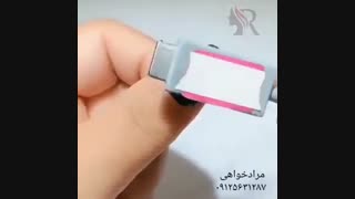 دنیاتو رنگی کن