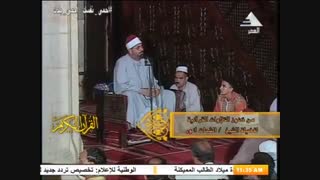 شحات محمد أنور - النجم والقمر والعلق - فیدیو نادر لأول مرة الجامع الأزهر 2001م