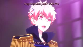 [Lyrics - thaisub] Tsukiuta The Animation ED3 - amor~Afuredasu Omoi kara~ (Kisaragi Koi)