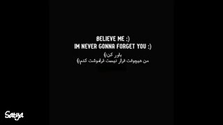دنبالش کنین لطفا :)