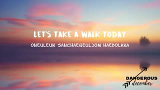 Park Chanyeol - What Do You Think?/ How is it ? (Lyrics) (Eng/Rom) Eng Trans