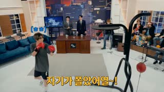 برنامه LATE NIGHT PUNCH PUNCH SHOW از NCT127 به همراه زیرنویس فارسی