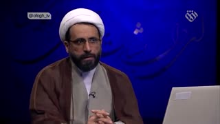 دانلود برنامه بازگشت - قسمت پنجم - غرب و مهدویت - قسمت 2 - حجت الاسلام و المسلمین زهیر دهقانی آرانی