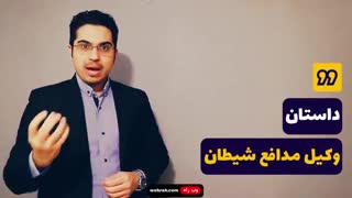 راهکار افزایش فروش در اینستاگرام