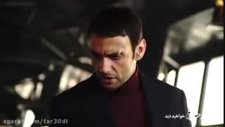 دانلود سریال خواب زده قسمت 16