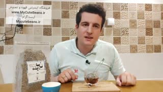 آموزش چای سنتی انگلیسی London Fog - فوق العاده خوشمزه