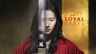 آهنگ لایو اکشن مولان 2020 با زیرنویس فارسی (Christina Aguilera -  Loyal Brave True (Mulan 2020 OST