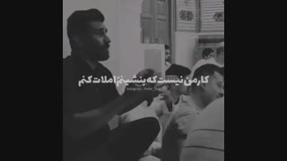 مدح امیرالمؤمنین علی (ع)
