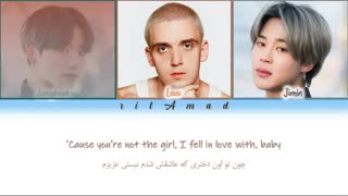 ترجمه فارسی آهنگی از lauv و bts