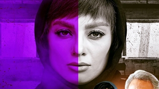 دانلود قسمت بیست و دوم سریال دل