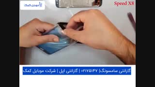 تعمیر تاچ ال سی دی سامسونگ A810 - A8 2016