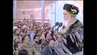 مستند دفاع مقدس 17