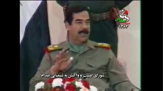 مستند دفاع مقدس 13