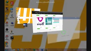 مای کد طرح جدیدی از خنده آموزشیونی