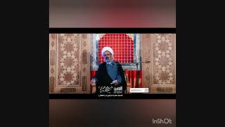 نگاهتون رو به دعا عوض کنید