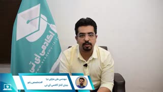 نکته هایی درباره سئو