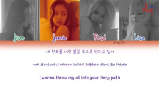 Playing with fire-BlackPink