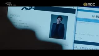 قسمت 31-32 (پایان) سریال کره ای Find Me in Your Memory 2020 - با زیرنویس فارسی