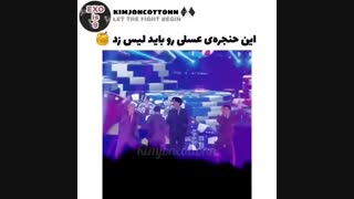 پست اختصاصی ماشین _ رقص_ اکسو _ kai