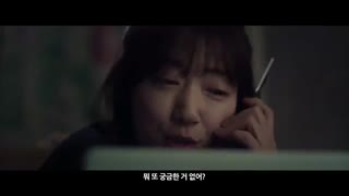 اولین تیزر فیلم سینمایی Call با بازی پارک شین هه