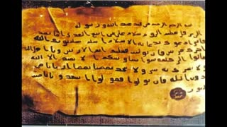 نظامی گنجوی‌نین ایرثینده تورکلوک و ایسلام