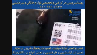 جاسازی کمپرسور روتاری داخل پیستونی