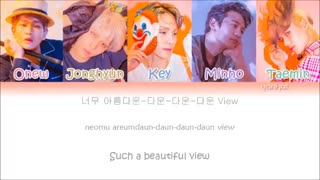 SHINee- view lyrics