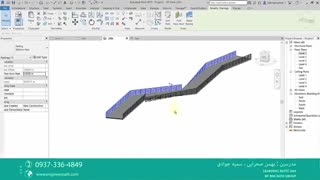 ramp آموزش نحوه ترسیم
