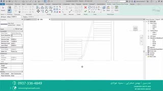 آموزش مدلسازی پله خاص