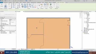 اتود زدن چند ایده طراحی در یک فایل رویت