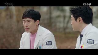 قسمت سوم  سریال مکانیک روح +زیرنویس آنلاین Soul Mechanic 2020 با بازی جانگ سو مین