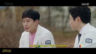 قسمت سوم سریال کره ای مکانیک روح + زیرنویس چسبیده