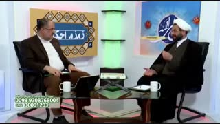 آیا دختر باید برای انجام کارهای واجب و مستحب از پدرش اجازه بگیرد ؟