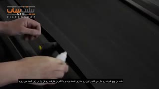 How To Lubricate A Treadmill Belt_2 بلاگ
