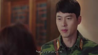 سریال Crash Landing on You 2019 - قسمت 5
