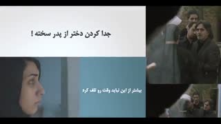 دانلود فیلم خانه آئو (The Home)