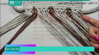 بافت کیف مکرومه - کیف دوشی