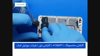 تعمیر تاچ ال سی دی سامسونگ C501 - C5 Pro