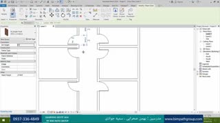 Global parameter /تغیراتت رو سریع آپدیت کن