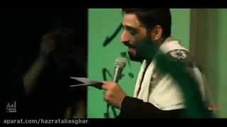 مداحی زیبای شهادت حضرت علی علیه السلام سید مجید بنی فاطمه   -  حیدر حیدر